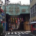 元気です!中央ぎんざ 元気です!中央ぎんざ