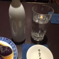 うちだ うちだ